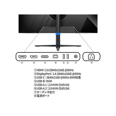 JAPANNEXT JN-IPSB315U-HSPC6 液晶ディスプレイ 31.5型/ 3840×2160/ HDMI×1、DP×1、USB-C×1/ ブラック/ スピーカー有/ …_1