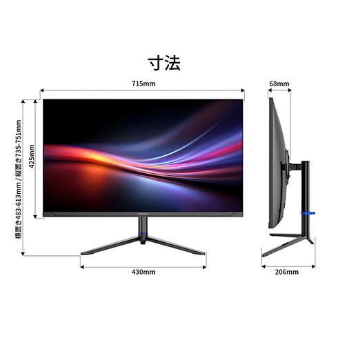JAPANNEXT JN-IPSB315U-HSPC6 液晶ディスプレイ 31.5型/ 3840×2160/ HDMI×1、DP×1、USB-C×1/ ブラック/ スピーカー有/ …_3