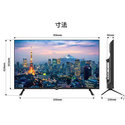 JAPANNEXT JN-IPS43U-M-H5 液晶ディスプレイ 43型/ 3840×2160/ HDMI×3/ ブラック/ スピーカー有/ 5年保証_3