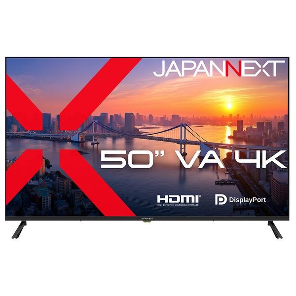 JAPANNEXT JN-V50U 液晶ディスプレイ 50型/ 3840×2160/ HDMI×2、DP×2/ ブラック/ スピーカー有/ 2年保証 | 
