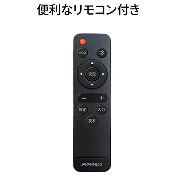 JAPANNEXT JN-V50U 液晶ディスプレイ 50型/ 3840×2160/ HDMI×2、DP×2/ ブラック/ スピーカー有/ 2年保証 |  | 02