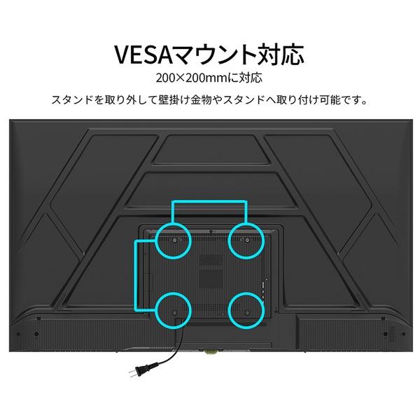 JAPANNEXT JN-V50U 液晶ディスプレイ 50型/ 3840×2160/ HDMI×2、DP×2/ ブラック/ スピーカー有/ 2年保証 |  | 04