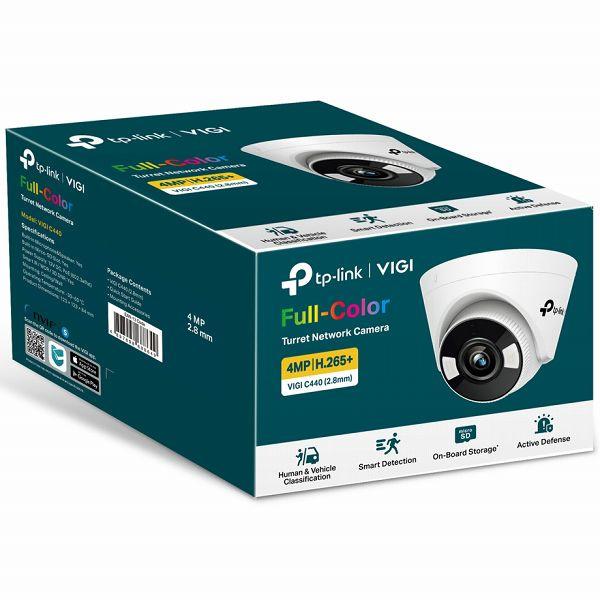 TP-LINK VIGI C450(4mm)(UN) VIGI 5MPタレット型フルカラーネットワークカメラ_2