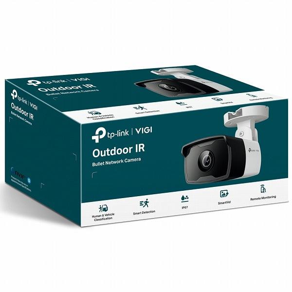 TP-LINK VIGI C340I(4mm)(UN) VIGI 4MP屋外用バレット型IRネットワークカメラ（4mm）｜plusyu｜03