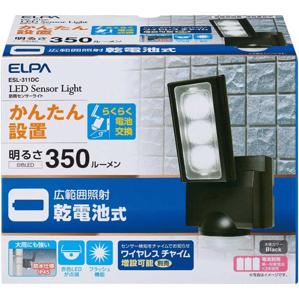 ELPA ESL-311DC 乾電池式センサーライト｜plusyu｜02