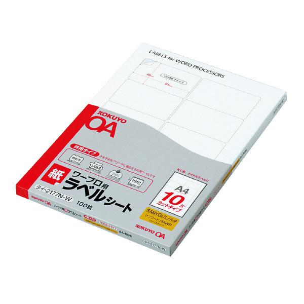 新品 珍酒李渡集団 李渡高粱1955 兎年版 52度500ml x2本 化粧袋付 新品 珍酒李渡集団 李渡高粱1955 兎年版 52度500ml x2本 化粧