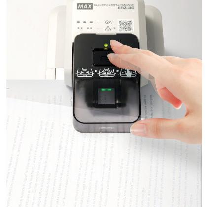 マックス ERZ-30 電動リムーバの画像