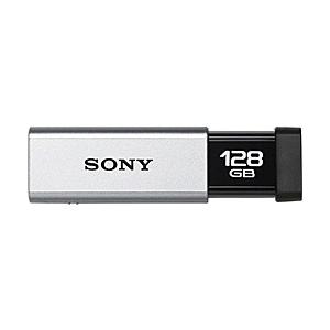 SONY(VAIO) USM128GT S USB3.0対応 ノックスライド式高速USBメモリー 128GB キャップレス シルバー
