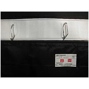 浅沼商会 741332 暗室用品 防炎ダークカーテンDL 1×1m