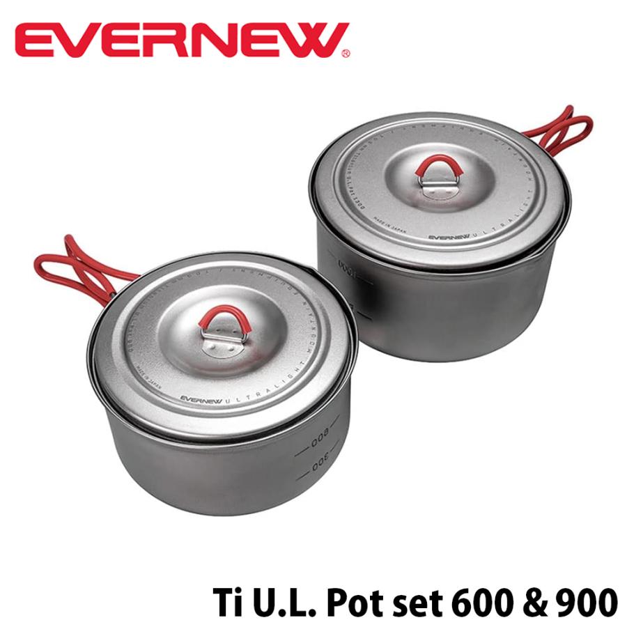 EVERNEW (エバニュー) Ti U.L. Pot set 600 & 900 │ ケトル EVERNEW (エバニュー) Ti U.L. Pot set 600 & 900 │ ケトル