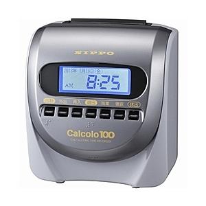  ニッポー CALCOLO100 計算タイムレコーダー　カルコロ100