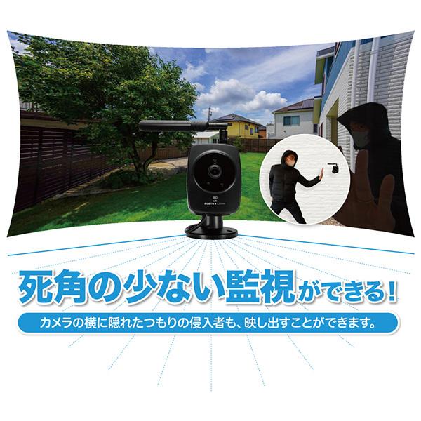 PLANEX CS-QS51-LTE ネットワークカメラ スマカメ Professional LTE 180_11