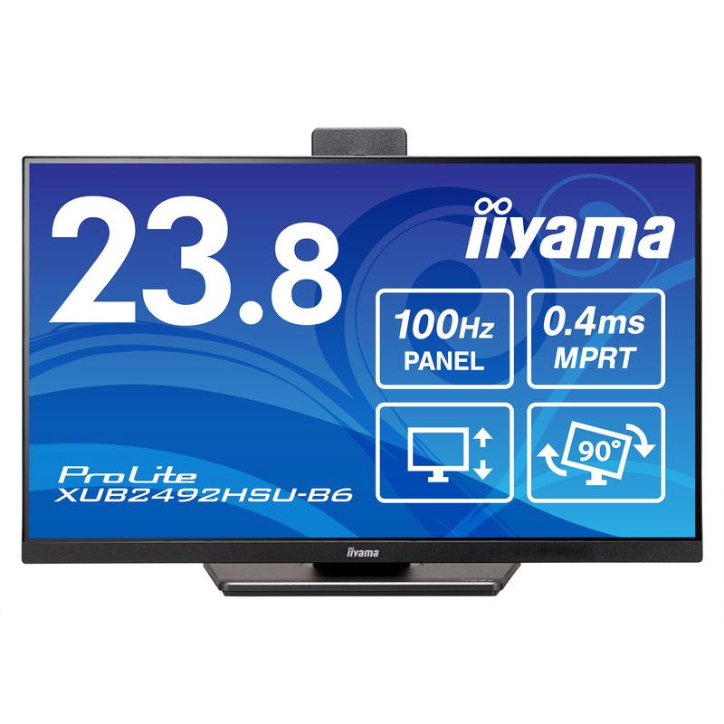 iiyama XUB2492HSU-B6 液晶ディスプレイ 23.8型/ 1920×1080 iiyama XUB2492HSU-B6 液晶ディスプレイ 23.8型/ 1920×1080
