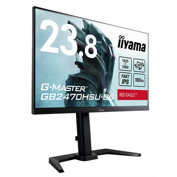 h*e様 iiyama G-Master GB2470HSU B6 新品未使用 iiyama GB2470HSU-B6 ゲーミング液晶ディスプレイ 23.8型/ 1920×1080