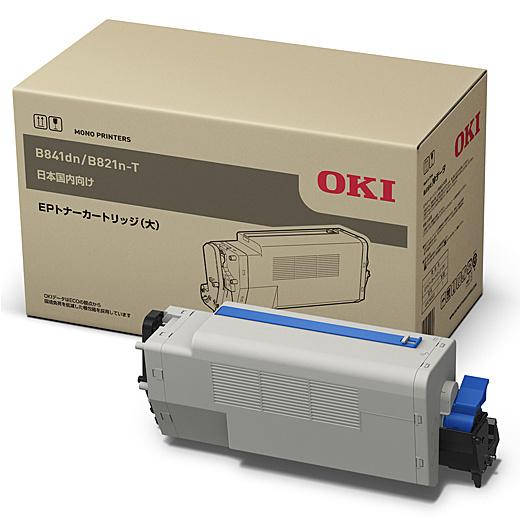 OKI EPC-M3C2 EPトナーカートリッジ（大） B841dn/ B821n-T用 【公式通販】