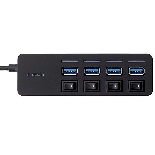 ELECOM U3H-S418BBK USB3.0ハブ/ 個別スイッチ付き/ マグネット付き/ バスパワー/ 4ポート/ ブラック｜plusyu｜02
