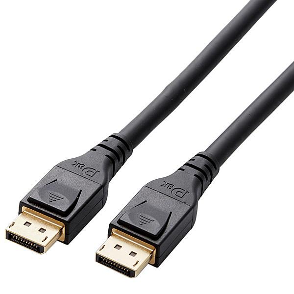 ELECOM CAC-DP1420BK ディスプレイポートケーブル/ ver1.4/ 2m