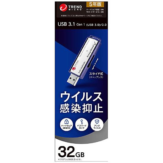 デスクトップ用PCメモリ G.SKILL F4-3000C16Q-32GTZR [Trident Z RGB