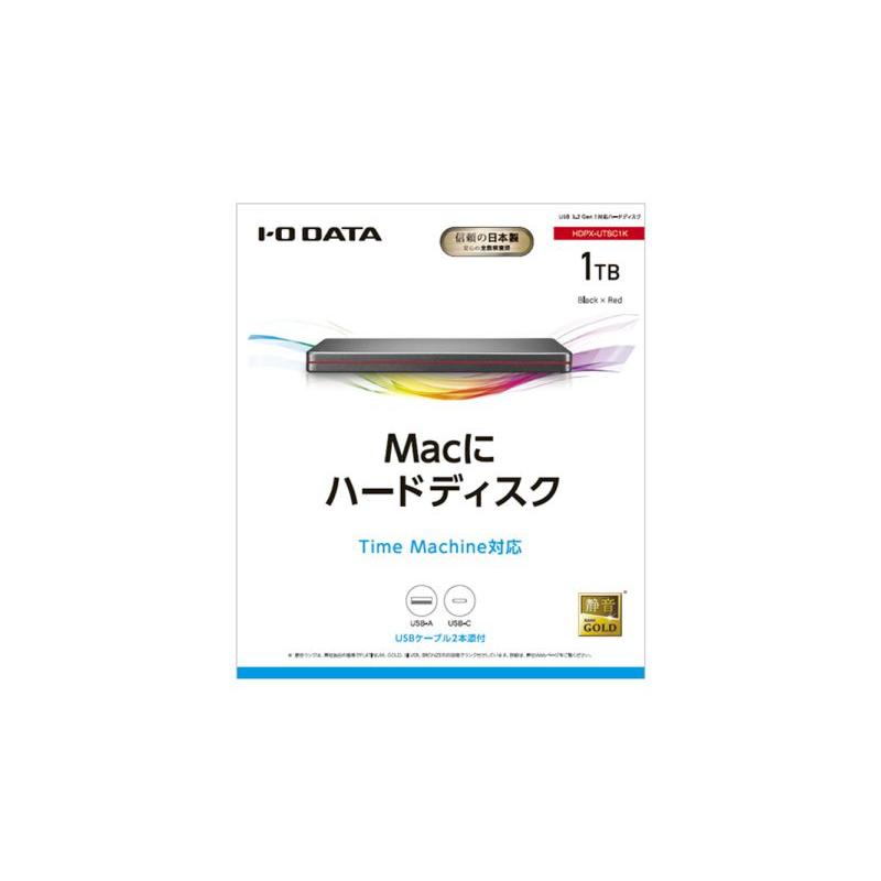 IODATA HDPX-UTSC1K USB3.2 Gen1（USB3.0）対応ポータブル 