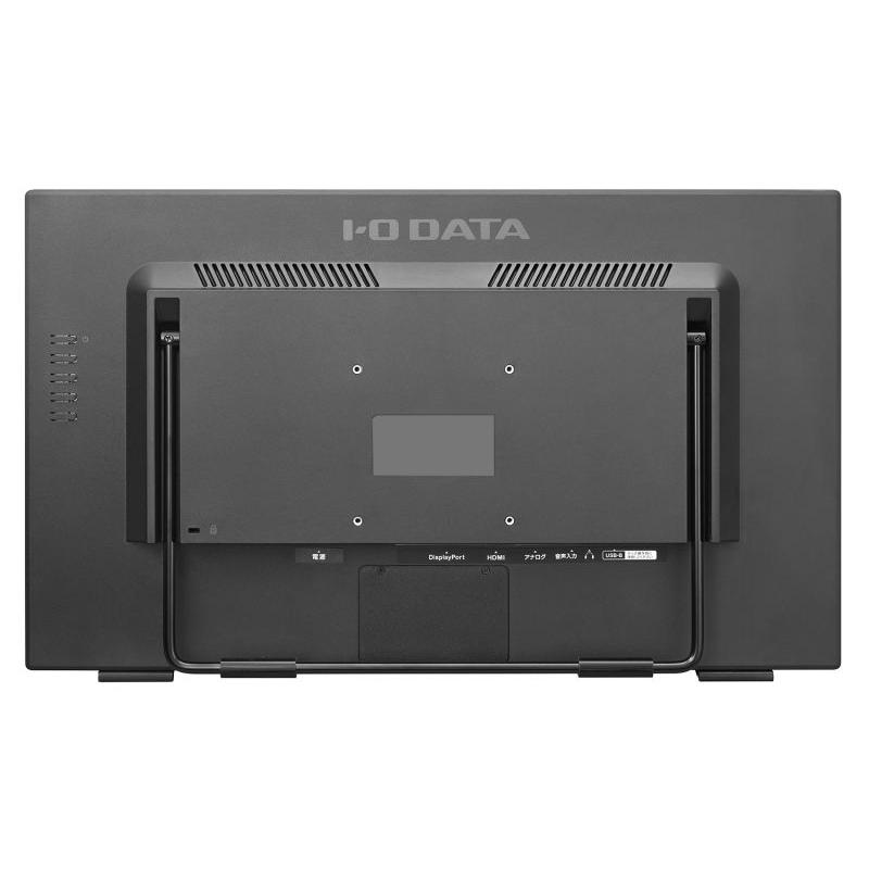 IODATA LCD-MF241FVB-T-AG 「5年保証」10点マルチタッチ対応23.8型ワイド液晶ディスプレイ (抗菌モデル)｜plusyu｜04