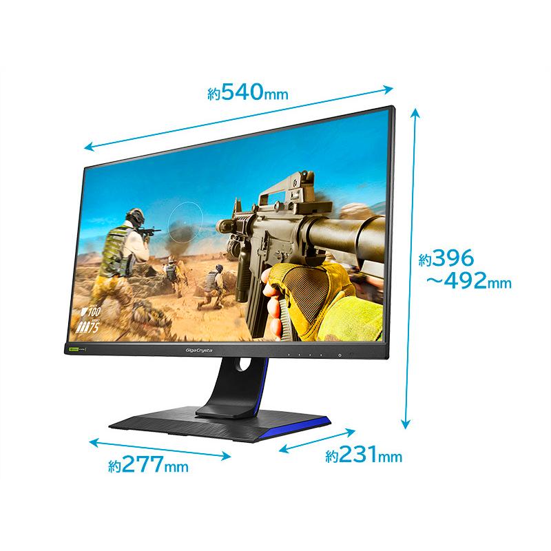 IODATA LCD-GD241JD ゲーミング液晶ディスプレイ 23.8型/ 1920 IODATA LCD-GD241JD ゲーミング液晶ディスプレイ 23.8型/ 1920