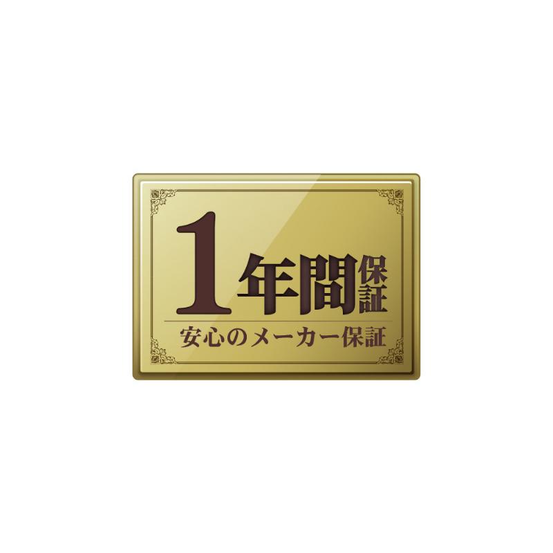 IODATA HDLA-OP8BG LAN DISK Aシリーズ、LAN DISK Tシリーズ専用 交換用ハードディスク 8TBの画像