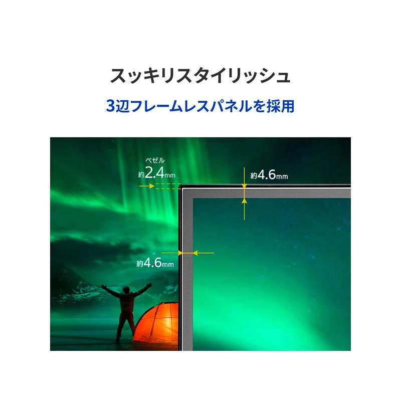 IODATA LCD-DF271EDB-F-AG ワイド液晶ディスプレイ 27型/ 1920×1080/ アナログRGB、HDMI、DisplayPort/ ブ…_8