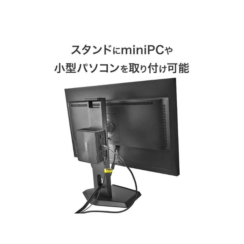 IODATA LCD-D242SA-F ワイド液晶ディスプレイ 23.8型/ 1920×1080/ HDMI