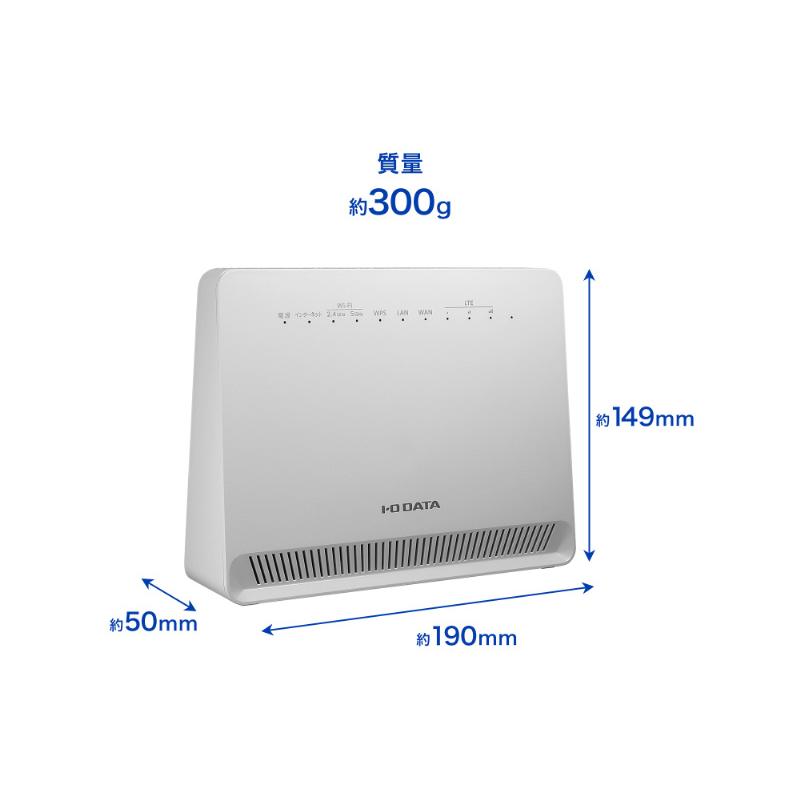 IODATA UD-LTA LTEルーター : PLUS YU - 通販 - Yahoo!ショッピング