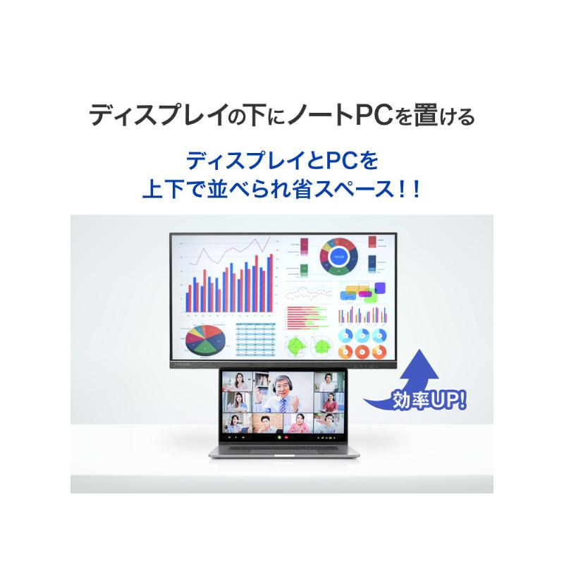 IODATA LCD-C222SDB-F ワイド液晶ディスプレイ 21.5型/ 1920×1080/ HDMI、DisplayPort、USB Type-C/ ブラック/ スピーカ…_5
