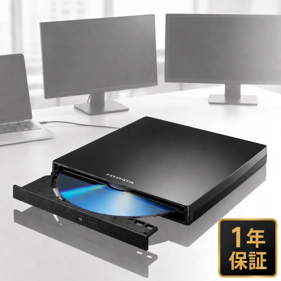 IODATA BRP-R1/E2 USB-Aコネクター対応パソコン用ブルーレイレコーダー