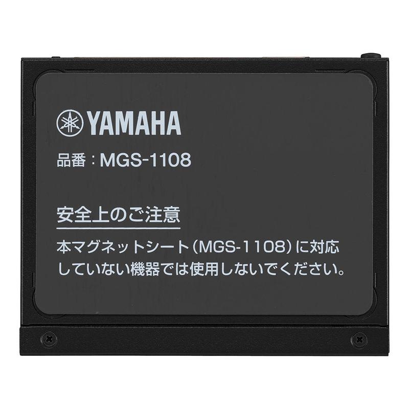 最安値挑戦 ヤマハ SWX SWX2110-5G シンプルL2スイッチ 5ポート fisd.lk