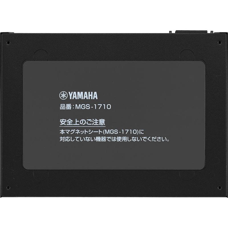 ヤマハ SWX2110-16G シンプルL2スイッチ 16ポート｜plusyu｜07