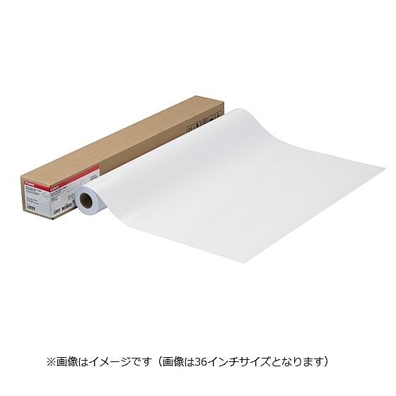 Canon 5776B001 スタンダード光沢紙（薄口） LFM-GPS/ 42/ 170