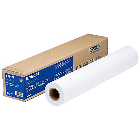 wiha トルクフィックスキー 2.0N・m (1本) 品番:283601200 wiha トルクフィックスキー 2.0N・m (1本) 品番:283601200