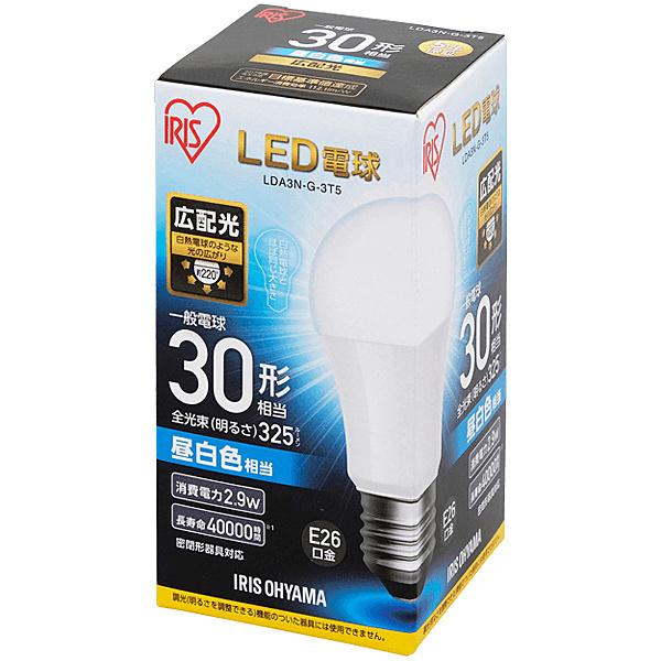 アイリスオーヤマ LDA3N-G-3T5 LED電球 E26 広配光 30形相当 昼白色｜plusyu｜02