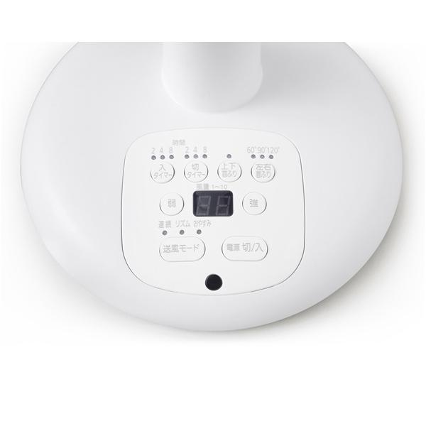 【在庫目安：お取り寄せ】 アイリスオーヤマ STF-DC182T-W サーキュレーター扇風機 18cm ホワイト STF DC182T アイリスオーヤマ サーキュレーター扇風機 18cm ホワイト