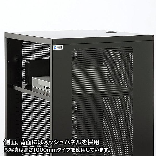 サンワサプライ CP-SBOX1 機器収納ボックス（H500mm）_2
