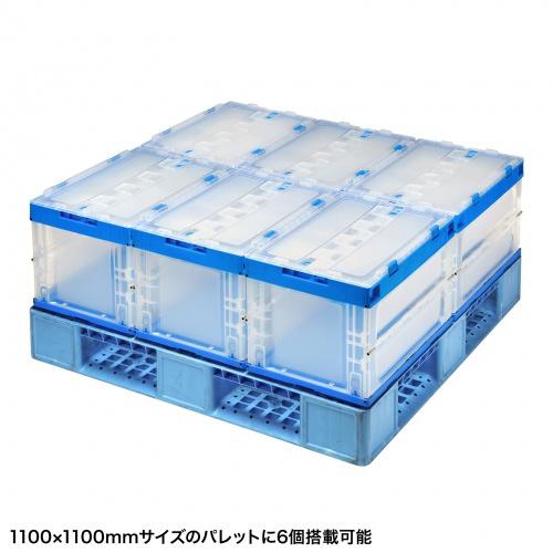 サンワサプライ CNT-CV50CL 折りたたみコンテナ 50リットルふた付き 