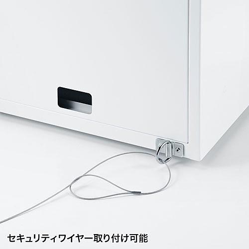 サンワサプライ CAI-CABSP51 個別管理用スマートフォン保管庫_12