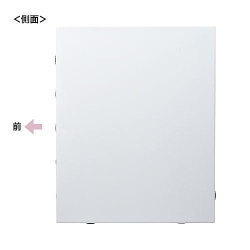 サンワサプライ CAI-CABSP51 個別管理用スマートフォン保管庫_15