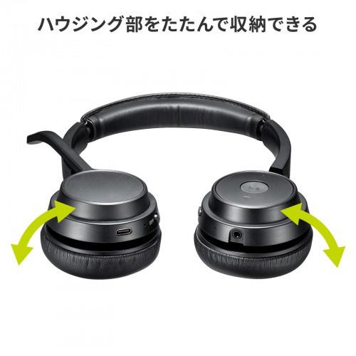 サンワサプライ MM-BTSH62BK Bluetoothヘッドセット（両耳タイプ・単一指向性）｜plusyu｜09