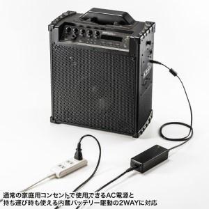 サンワサプライ MM-SPAMP16 ワイヤレスマイク付き拡声器スピーカー（バッテリー内蔵・ワイヤレスマイク3本対応）…｜plusyu｜20