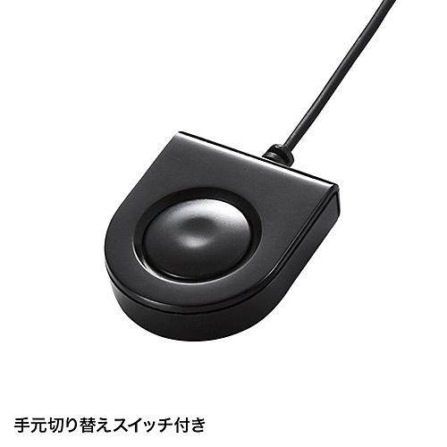 サンワサプライ SW-KVM2WHU HDMI対応手元スイッチ付きパソコン自動切替器（2：1）