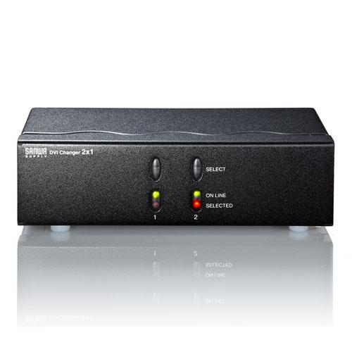 サンワサプライ SW-EDV2N2 ディスプレイ切替器（DVI24pin用）・2回路
