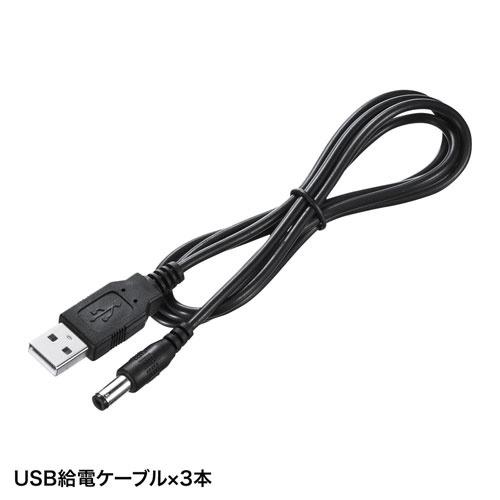 サンワサプライ VGA-EXWHD7N ワイヤレス分配HDMIエクステンダー（2分配）_17