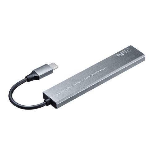 サンワサプライ USB-3TCHC19S USB Type-C 3ポート コンボスリムハブ（カードリーダー付き）｜plusyu｜12