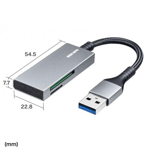 サンワサプライ ADR-3MSD2S USB3.2 Gen1 カードリーダー｜plusyu｜15