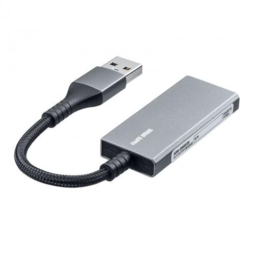 サンワサプライ ADR-3MSD2S USB3.2 Gen1 カードリーダー｜plusyu｜16