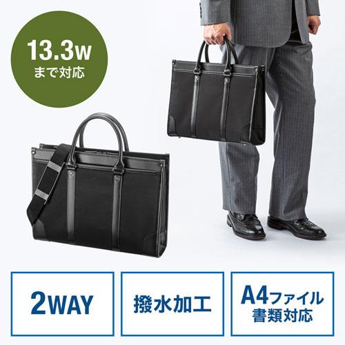 サンワサプライ BAG-C41BK ビジネス・就活PCバッグ（ブラック）｜plusyu｜02